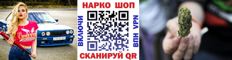 МЕФ Сосновоборск