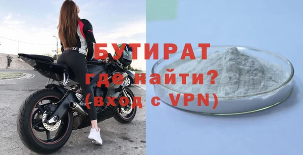 прущий лед Верхний Тагил