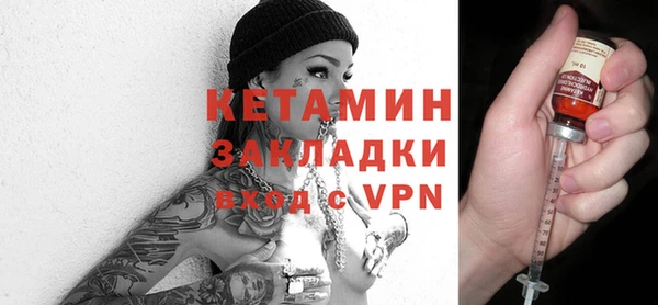 спиды Верхнеуральск