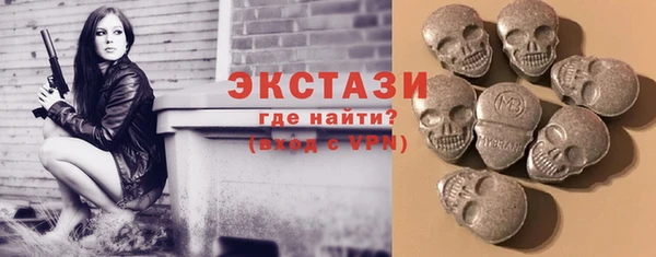 спиды Верхнеуральск
