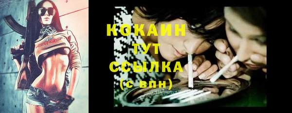 спиды Верхнеуральск