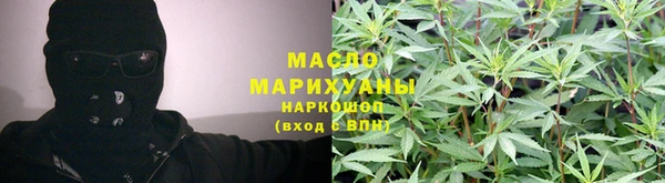 прущий лед Верхний Тагил