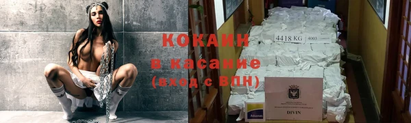 мефедрон мука Верея