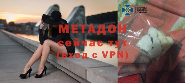 прущий лед Верхний Тагил