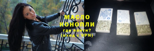 спиды Верхнеуральск