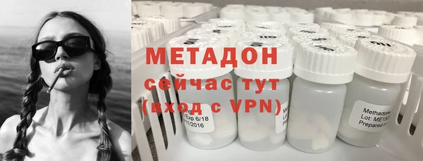 мефедрон мука Верея