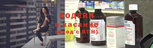спиды Верхнеуральск