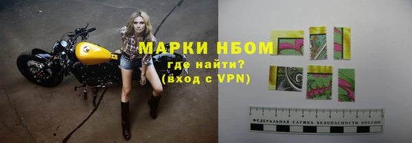 спиды Верхнеуральск