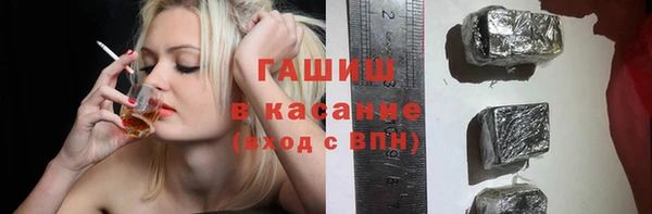 прущий лед Верхний Тагил