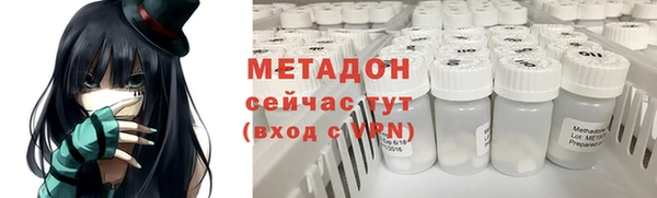 прущий лед Верхний Тагил