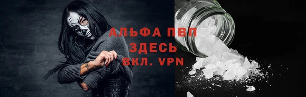 спиды Верхнеуральск