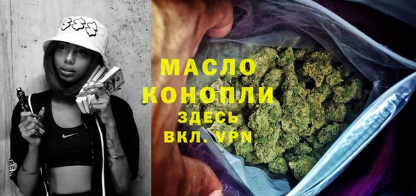 спиды Верхнеуральск