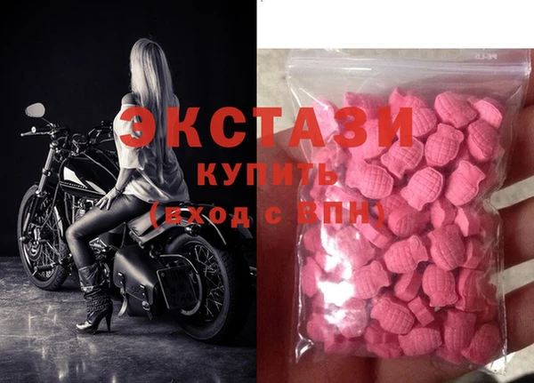 прущий лед Верхний Тагил