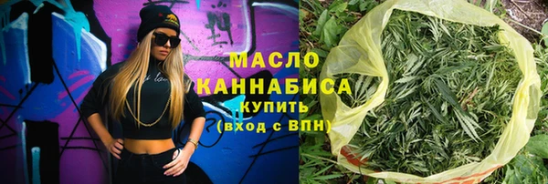 прущий лед Верхний Тагил