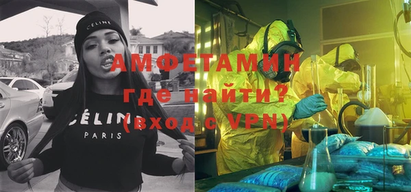 спиды Верхнеуральск