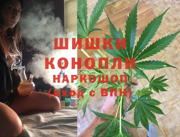 спиды Верхнеуральск