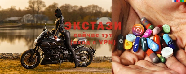 прущий лед Верхний Тагил