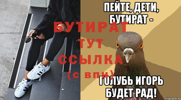 спиды Верхнеуральск
