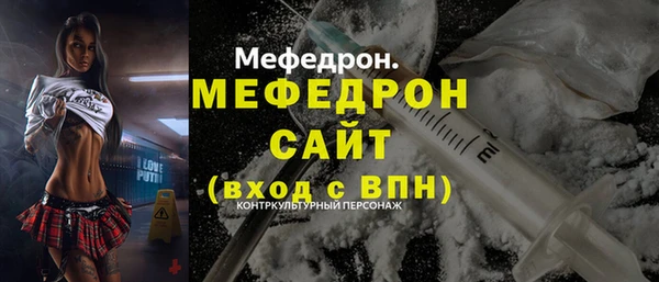 спиды Верхнеуральск