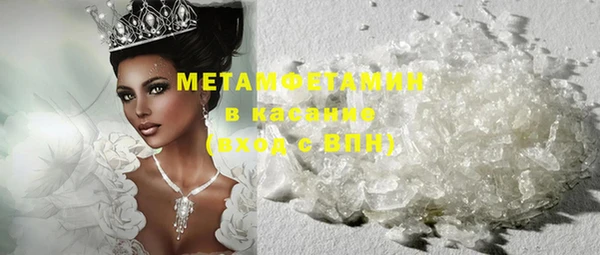 прущий лед Верхний Тагил