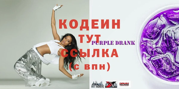 спиды Верхнеуральск