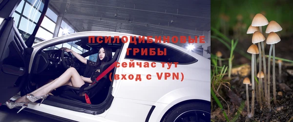 прущий лед Верхний Тагил