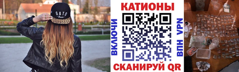 Купить  Сосновоборск  Меф mephedrone 